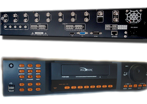 PVDR-0863;       MPEG 4 ,   . 2-  Zoom, 720(H) x 576(V) Active Pixel (PAL),  100 Fields/Sec., 4  , TCP/IP with client software, CD-RW , USB , VGA  ,   2-  BNC  VGA , 4 HDD (   ).